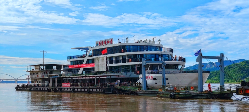 兩壩一峽和諧號(hào)游船