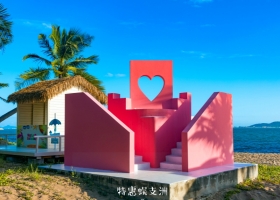 宜昌到海南三亞都有哪些游玩項目/玩6天要花費多少錢【特惠蜈支洲】