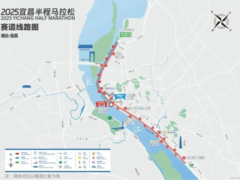 微信圖片_20250409084957_副本