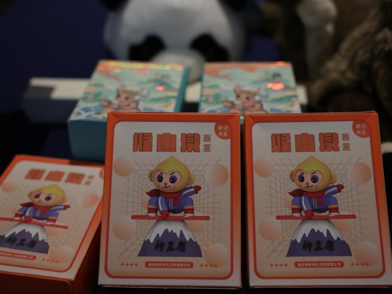 微信圖片_20250410085354_副本