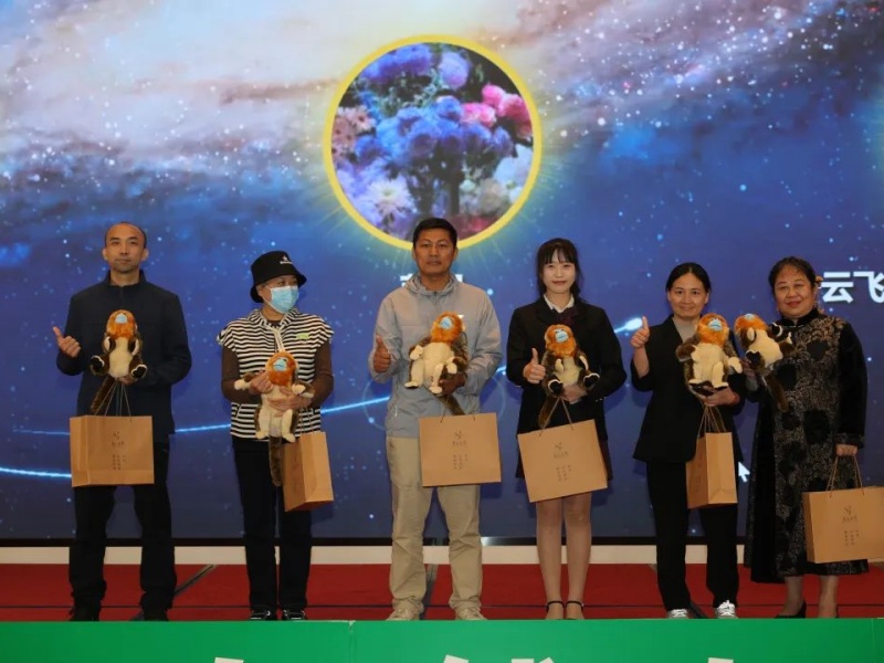 微信圖片_20250410090011_副本