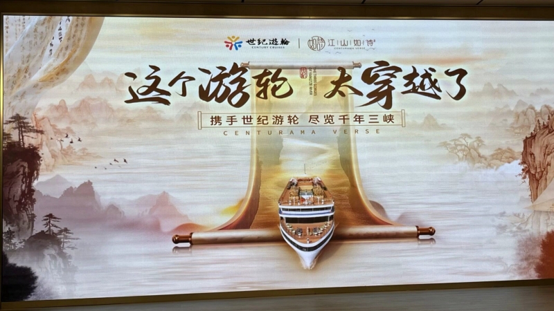 QQ圖片20241114160541_副本