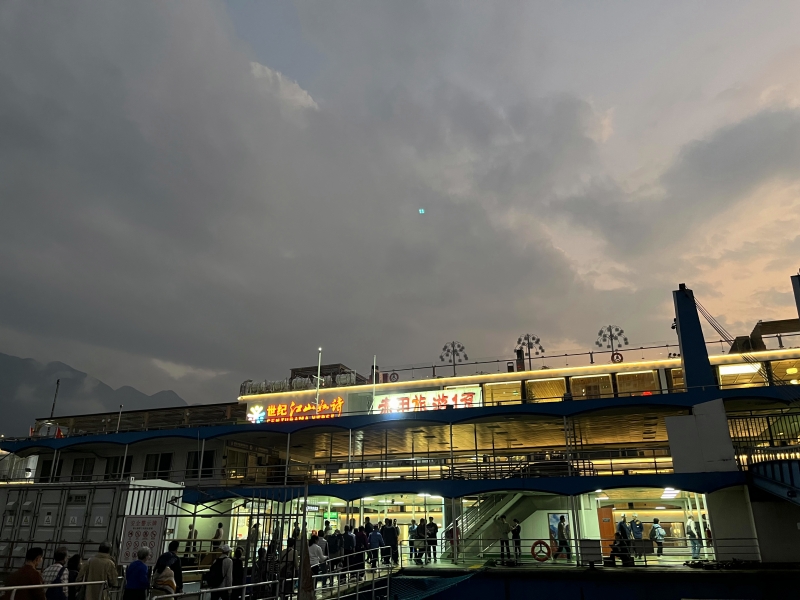 奉節(jié)寶塔坪碼頭