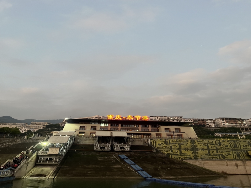 微信圖片_20241119162208_副本