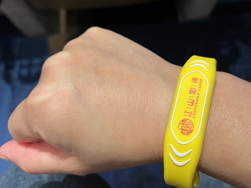 微信圖片_20241122102458_副本