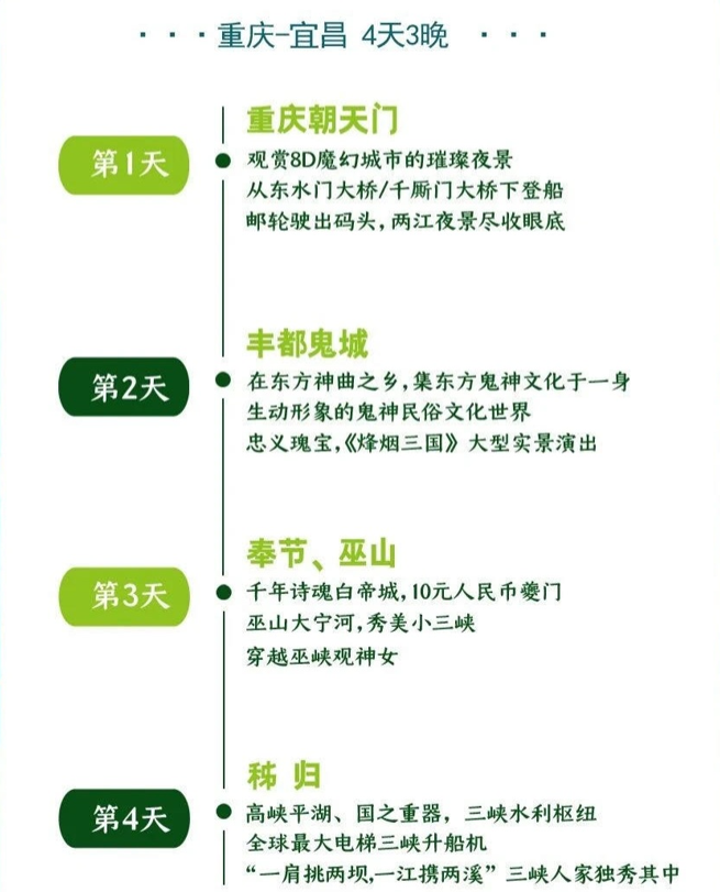 微信圖片_20250421085436_副本