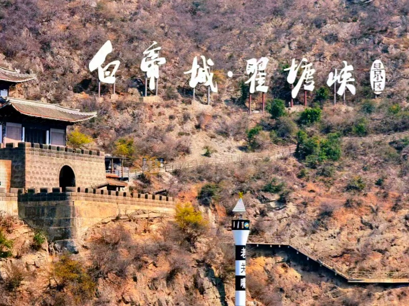 微信圖片_20250320142724_副本