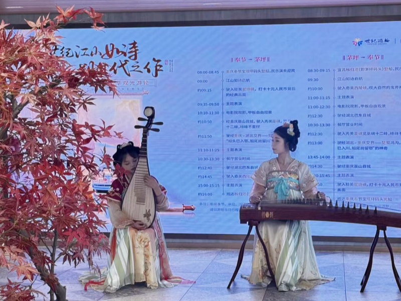 4fcf47e96fc7374d2a02e65342b723a_副本