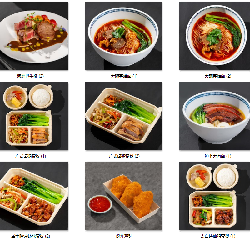 微信圖片_20250424152139_副本(1)