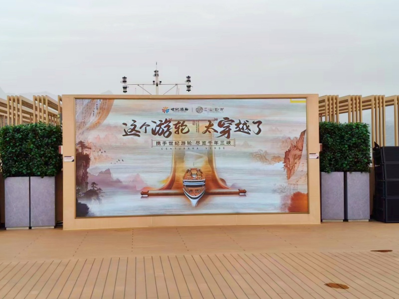 7cae9bb3b64781b38222b40668249c0_副本