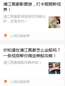 微信圖片_20250429084143