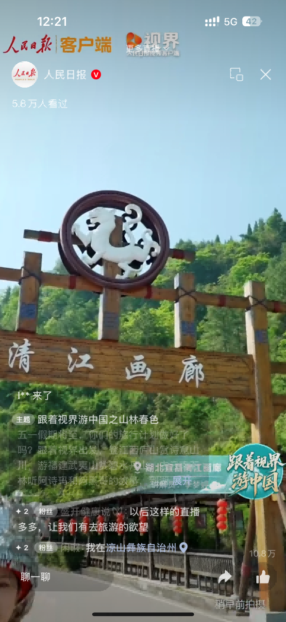 微信圖片_20250429084200(1)