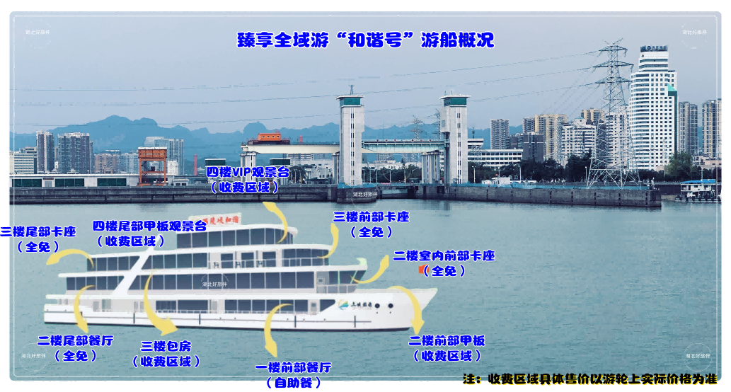 微信圖片_20250414152813_副本(1)