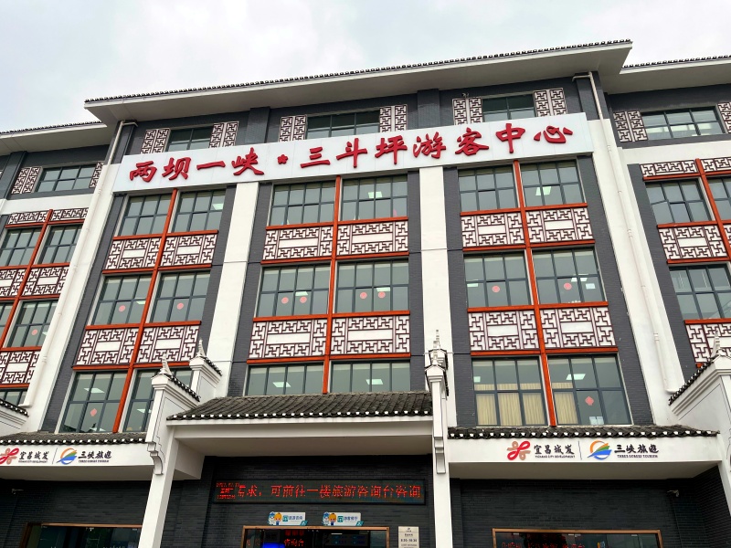 微信圖片_20230411092602_副本