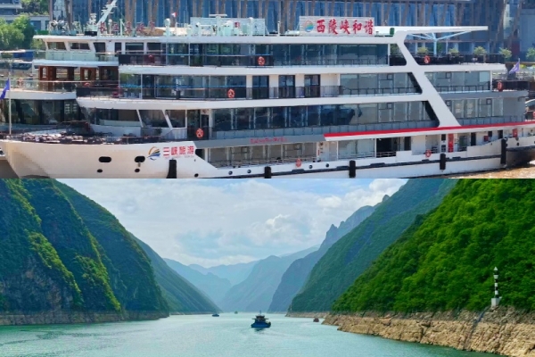 兩壩一峽臻享全域游要在哪里購買門票，預訂方式