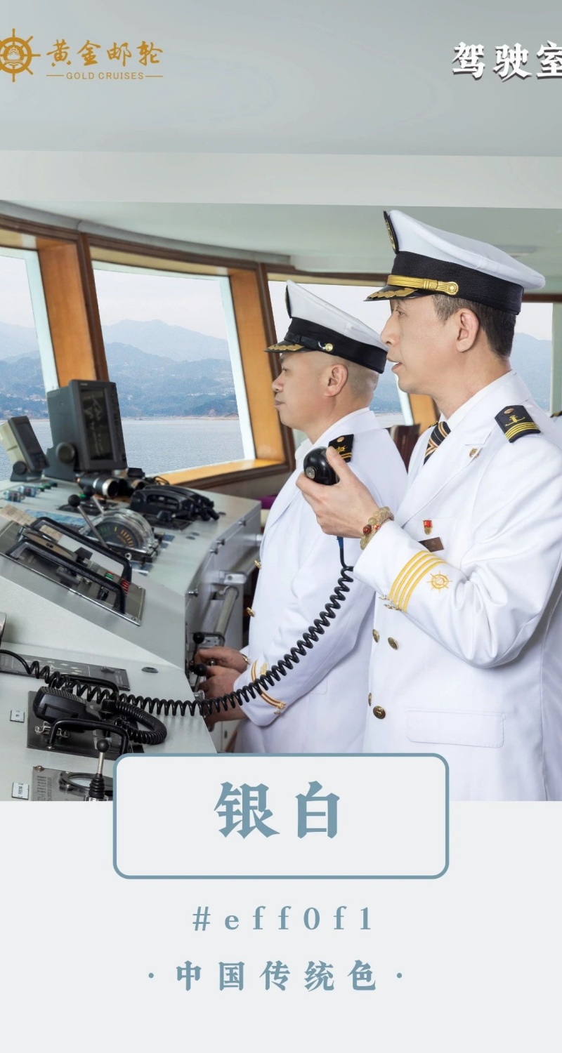 微信圖片_20250505102256_副本