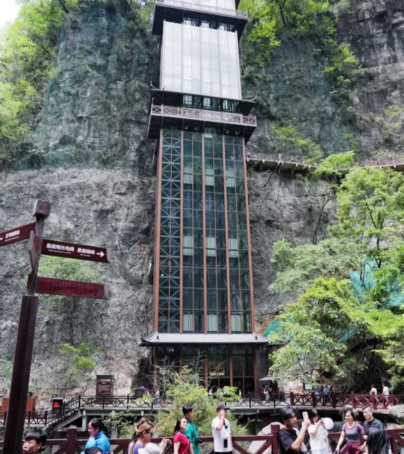 微信圖片_20250506101625_副本