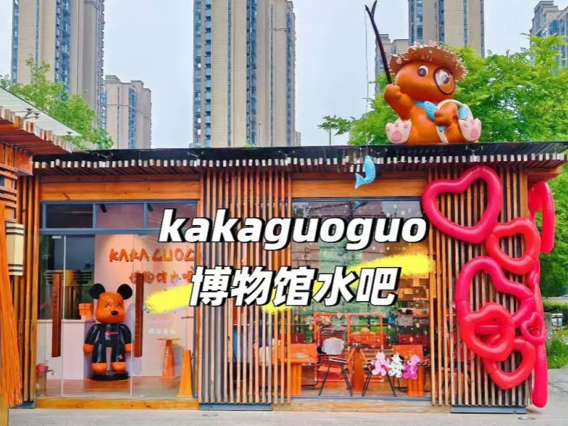 微信圖片_20250506101630_副本