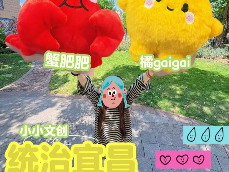 微信圖片_20250506101648_副本