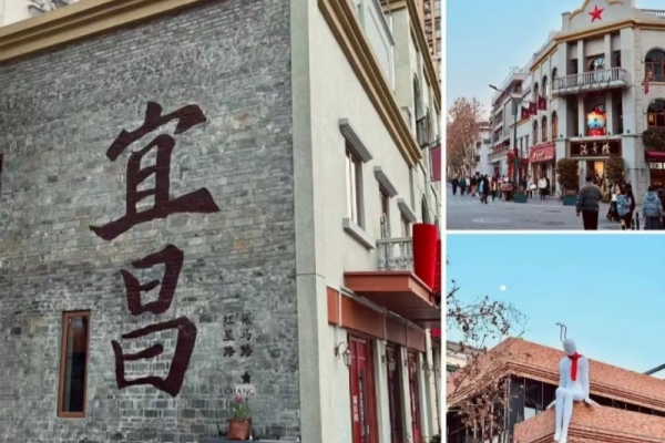 來宜昌玩什么？這個五一宜昌又火出圈了??！!