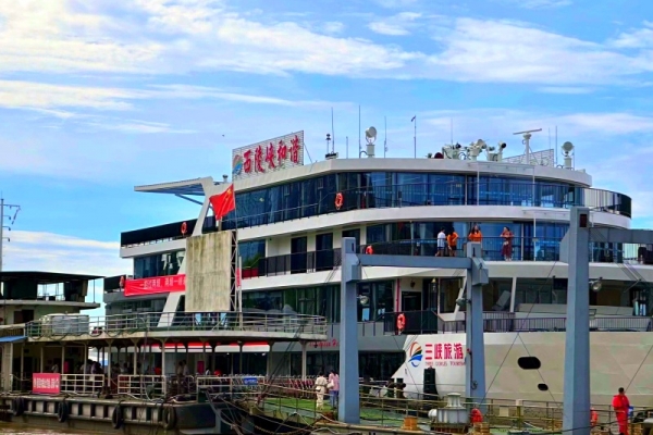 兩壩一峽臻享全域游的上下水行程有什么不同