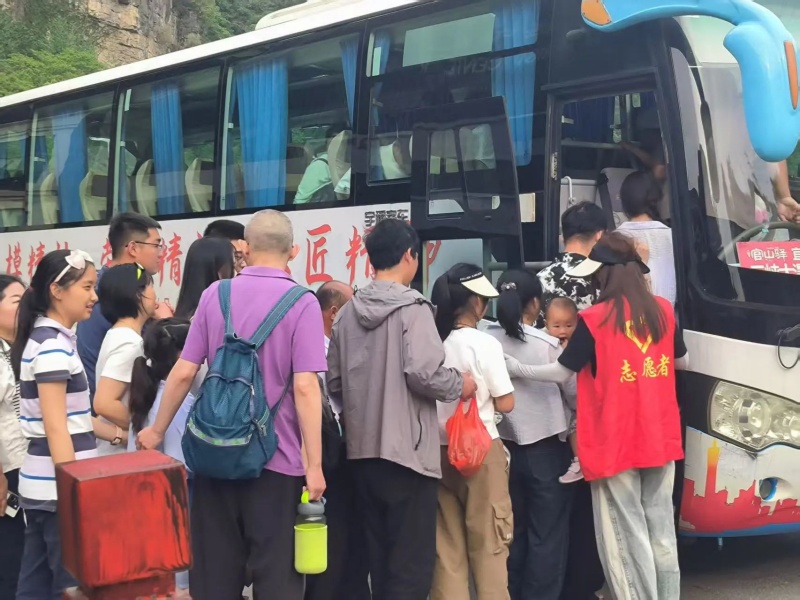 微信圖片_20250507090437_副本