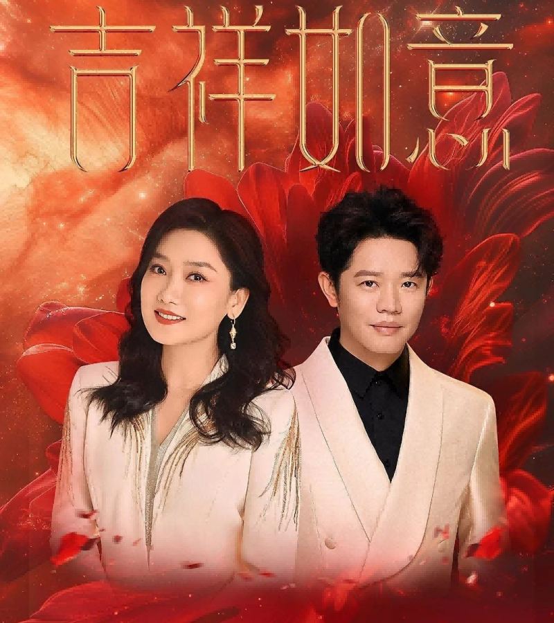 微信圖片_20250509090434_副本(1)