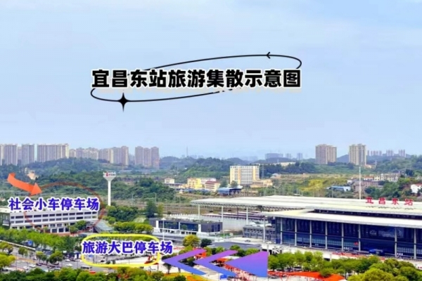 朝天吼漂流跟團會有接送服務(wù)嗎?