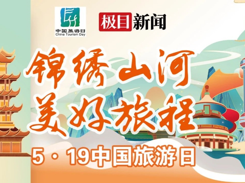 微信圖片_20250517091214_副本