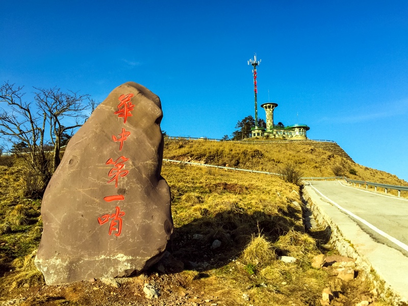 《華中第一哨》+手機攝影+胡傳才+13807206558_副本