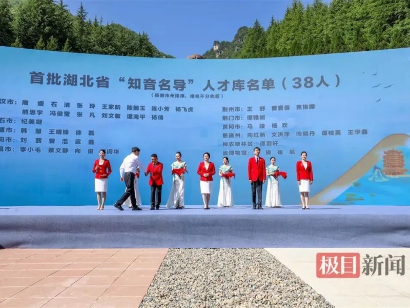 微信圖片_20250520091744_副本