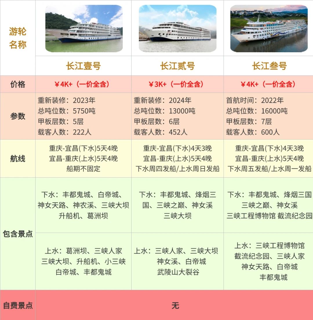 微信圖片_20250523085315