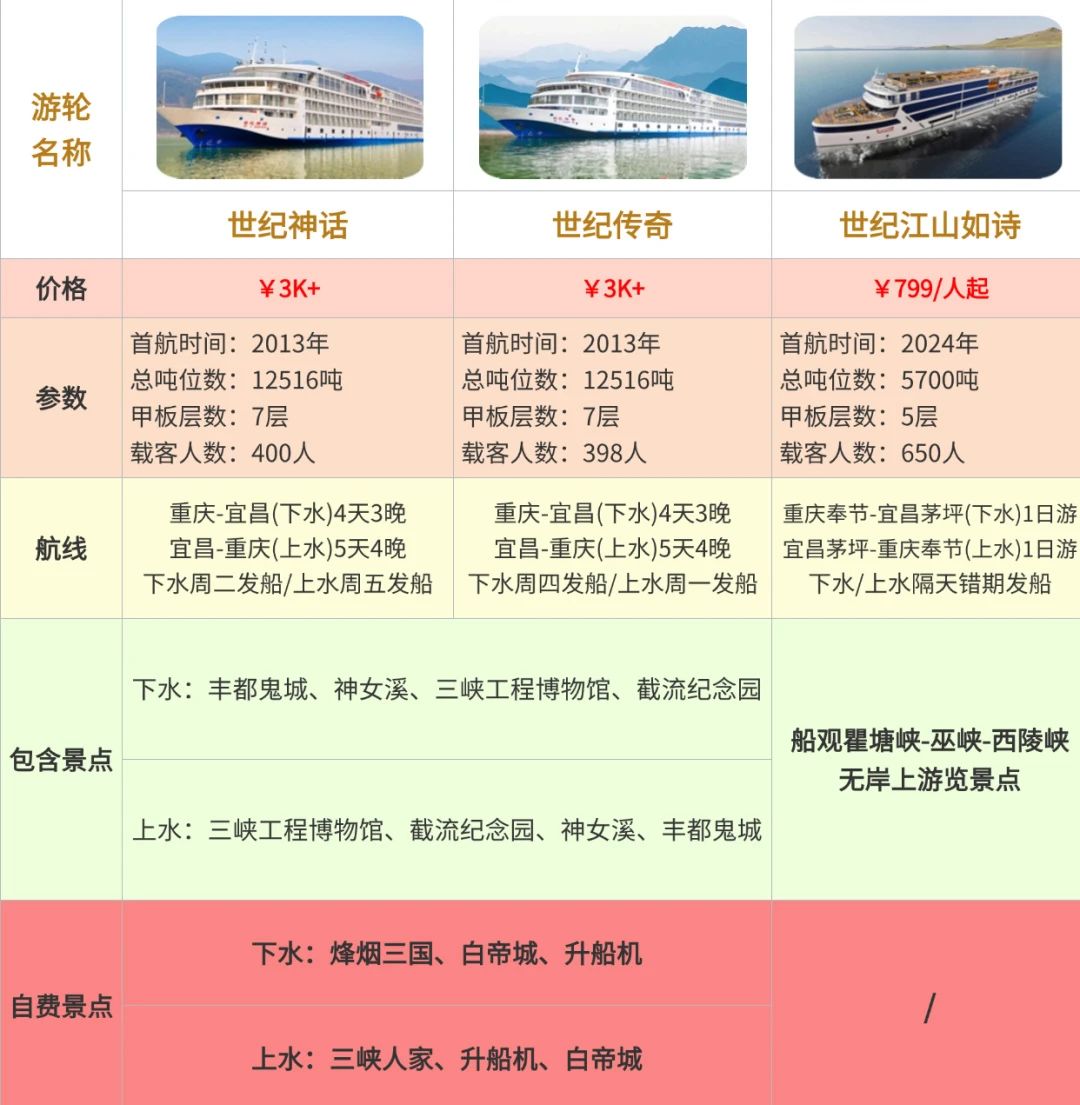 微信圖片_20250523085458