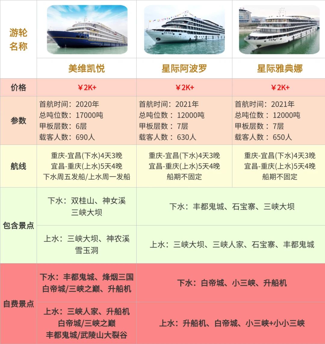 微信圖片_20250523085516