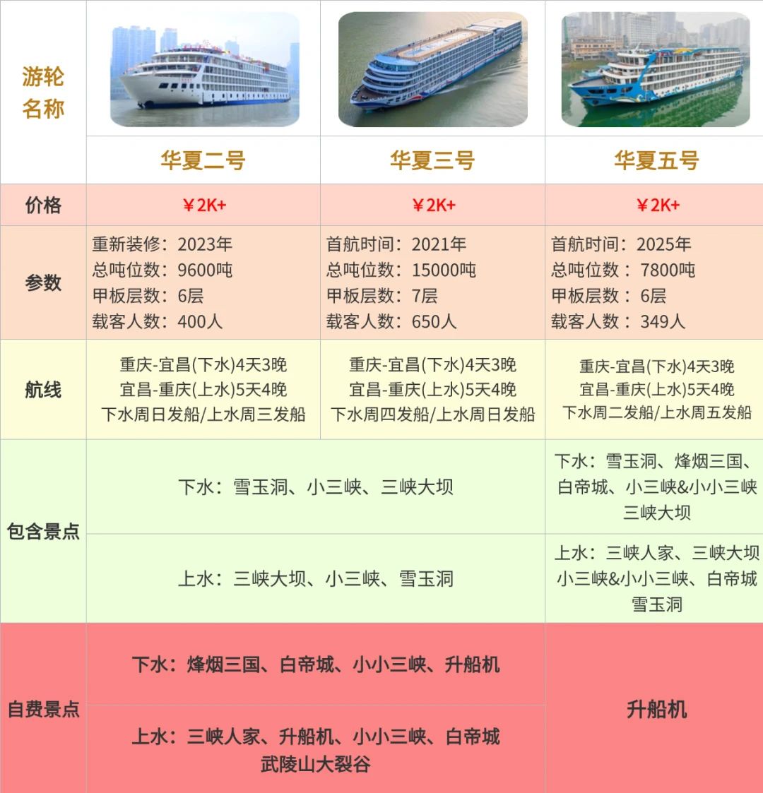 微信圖片_20250523085542