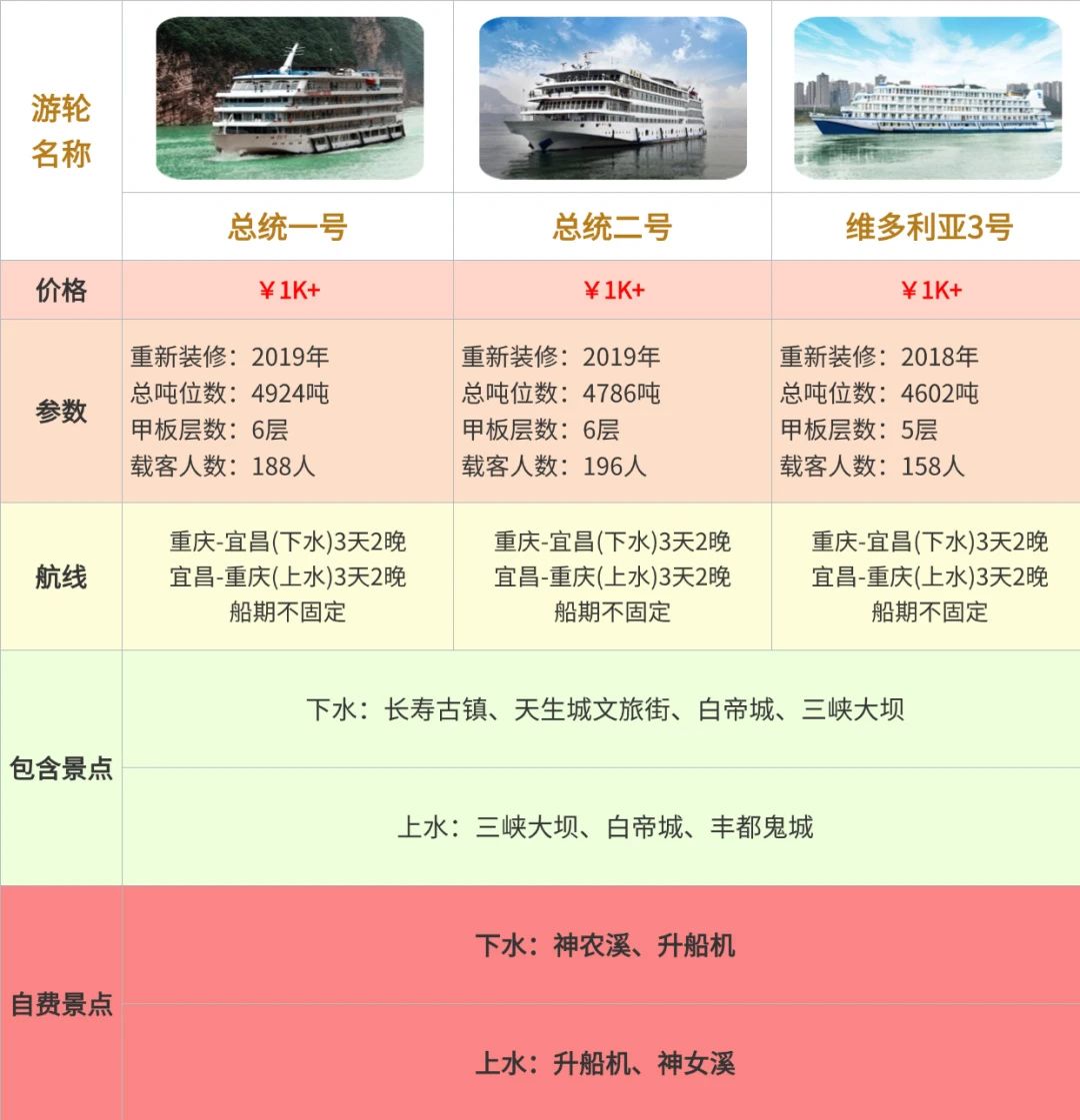 微信圖片_20250524091237