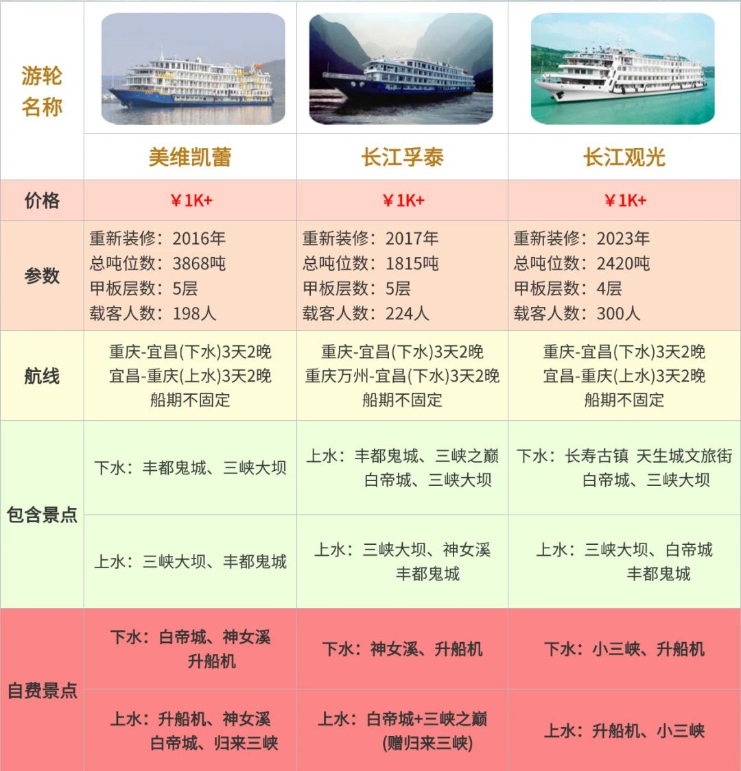 微信圖片_20250524091313