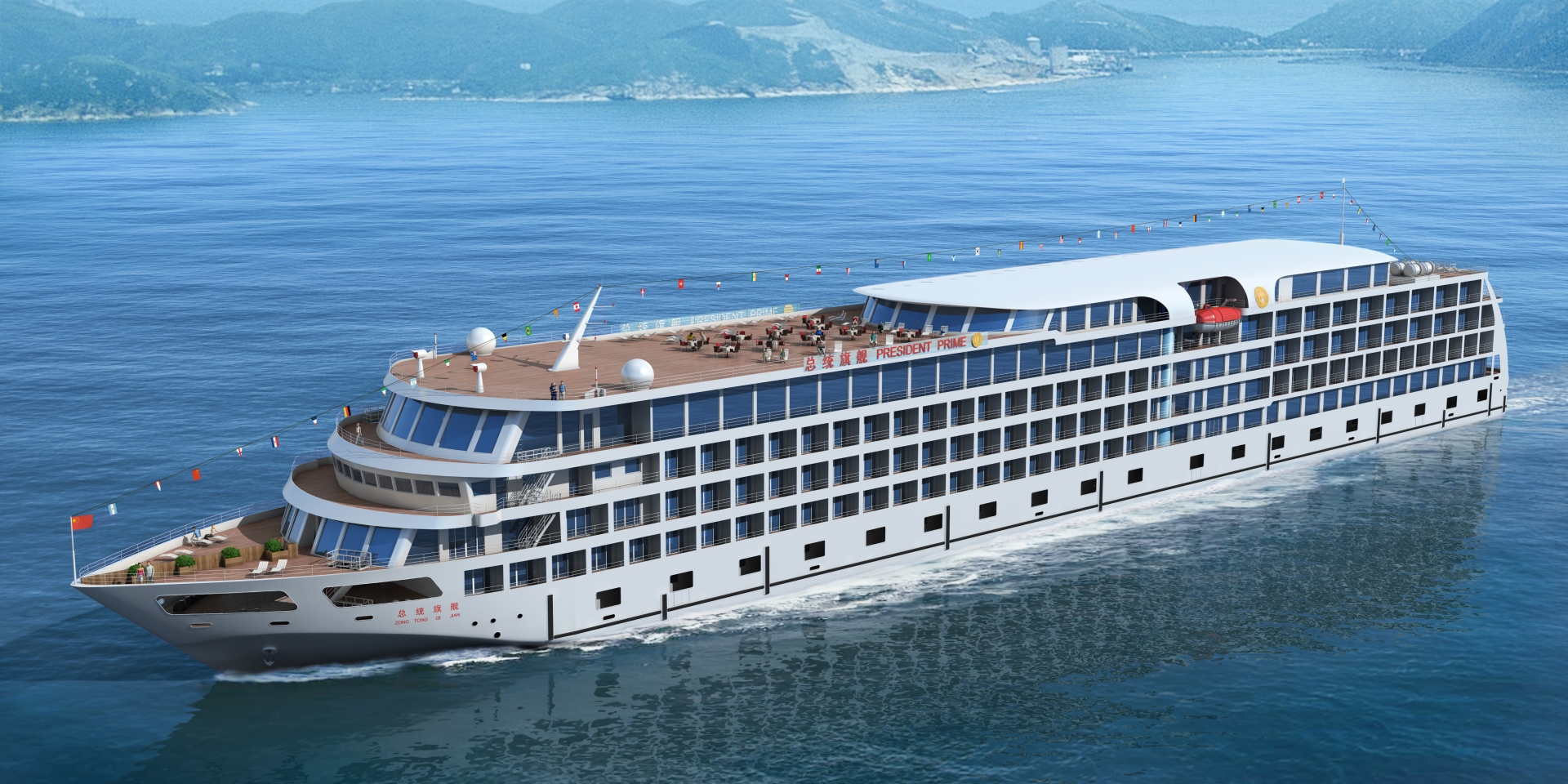 總統(tǒng)旗艦號(hào)