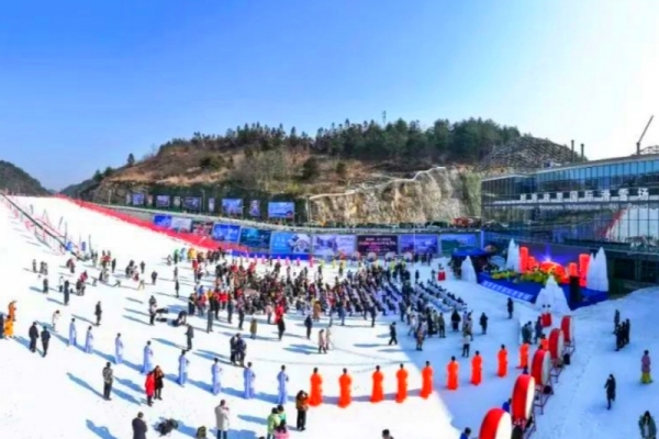 屈原故里國際滑雪場12月底建成迎客