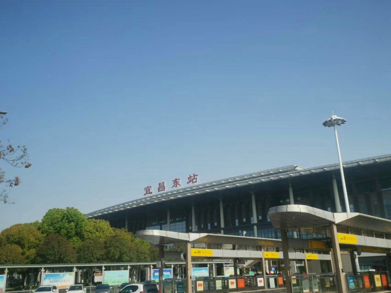 宜昌東站_副本