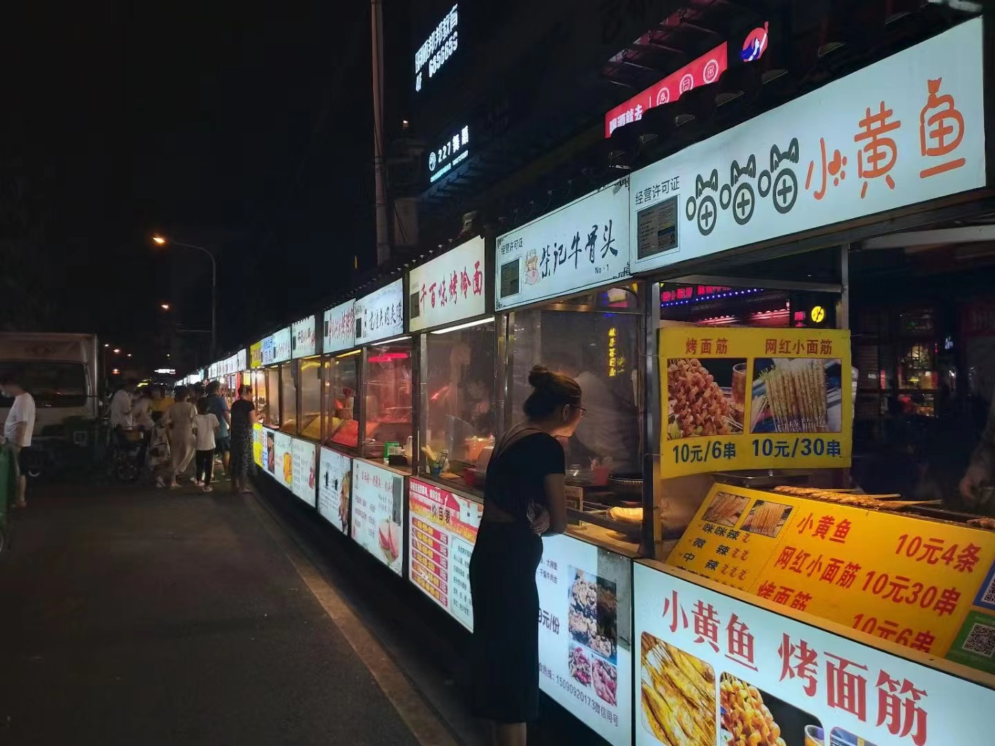 微信圖片_20230307164630