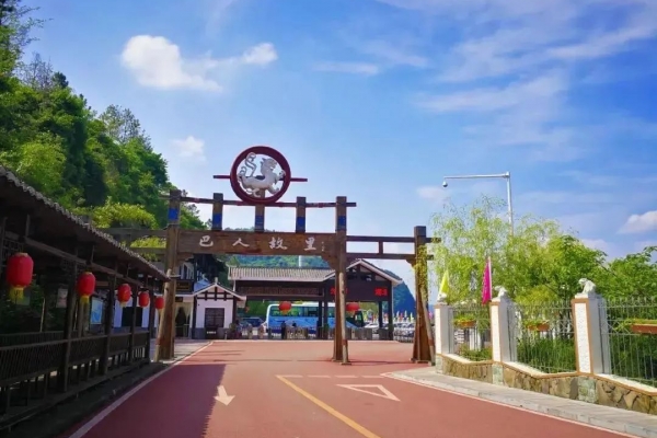 清江畫廊將于6月4日開園迎客