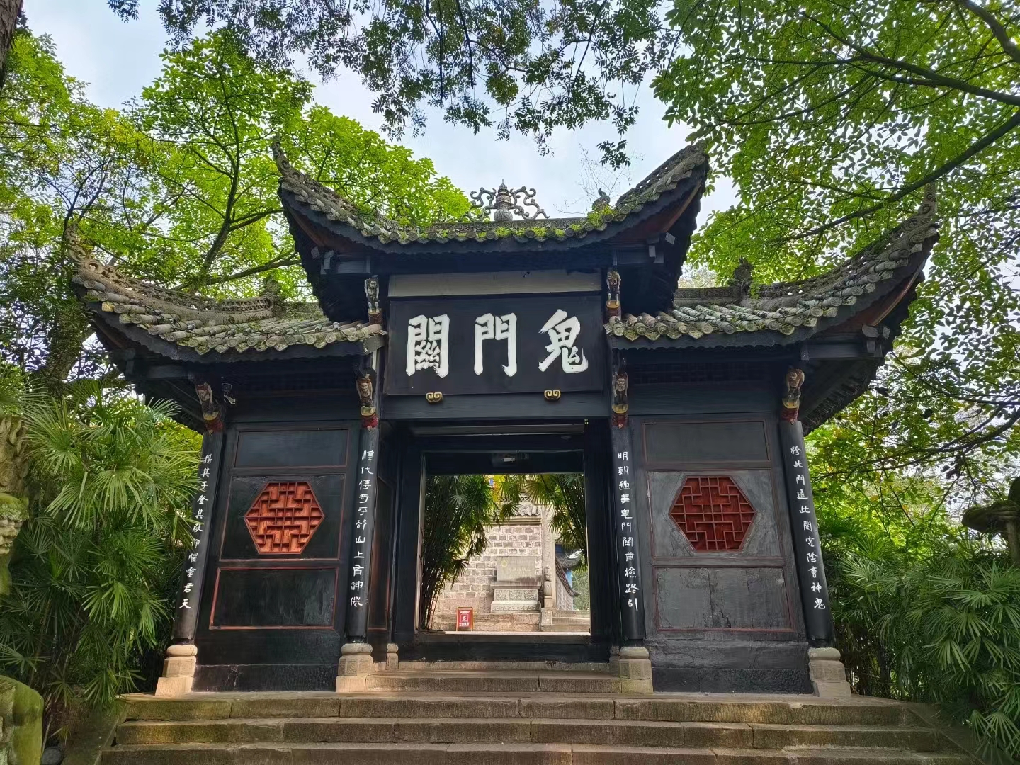 微信圖片_20250307092927