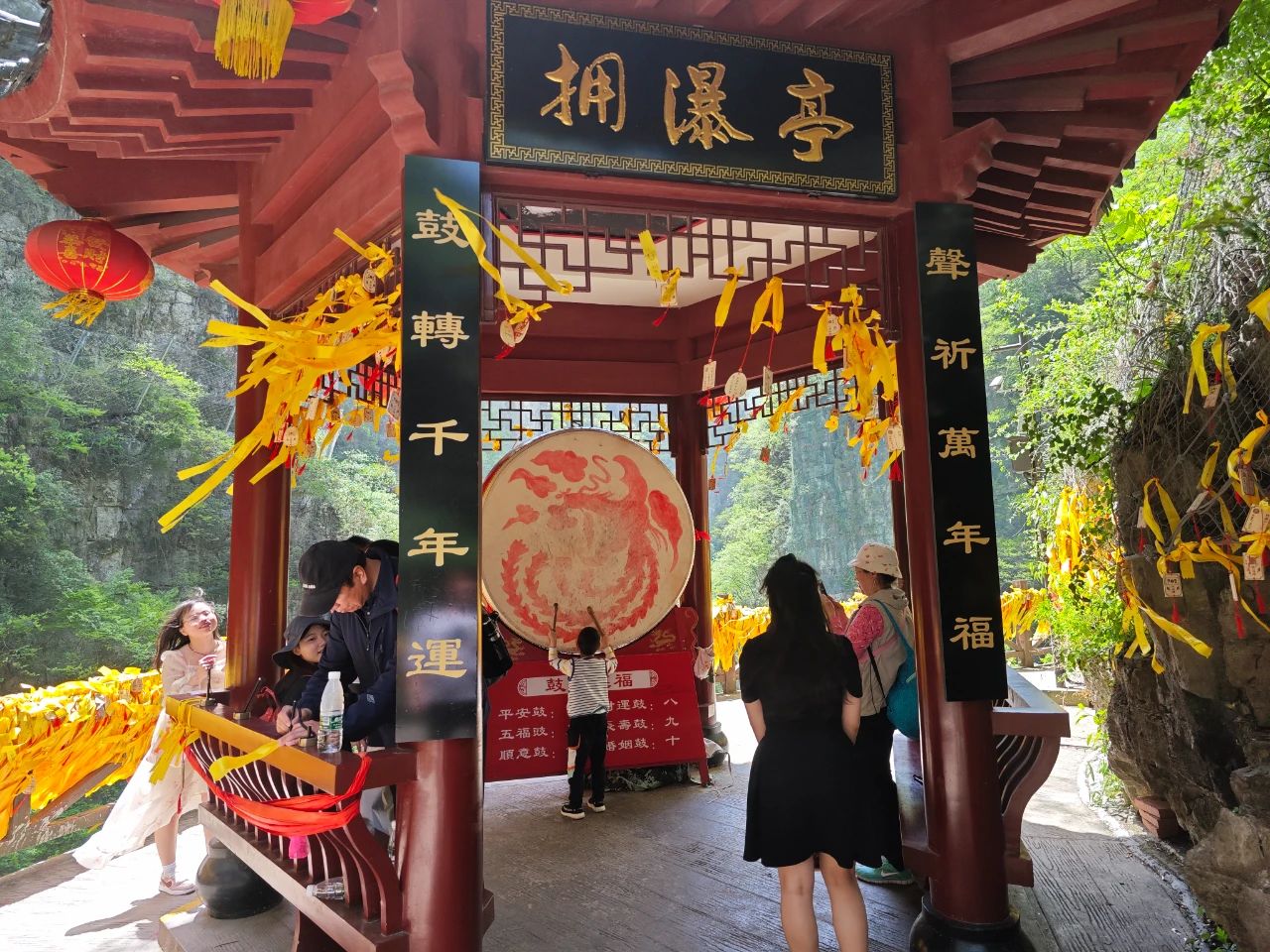 微信圖片_20250606085444