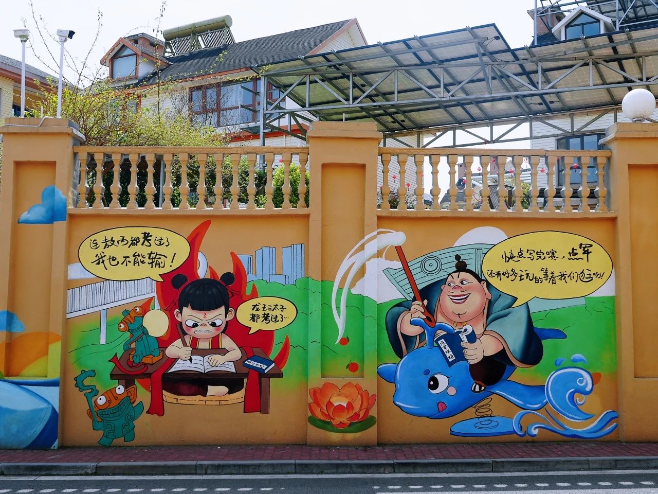 微信圖片_20250609095213