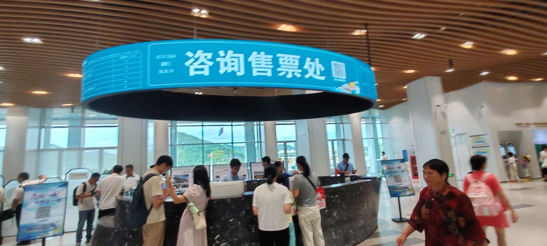 微信圖片_20241030111049