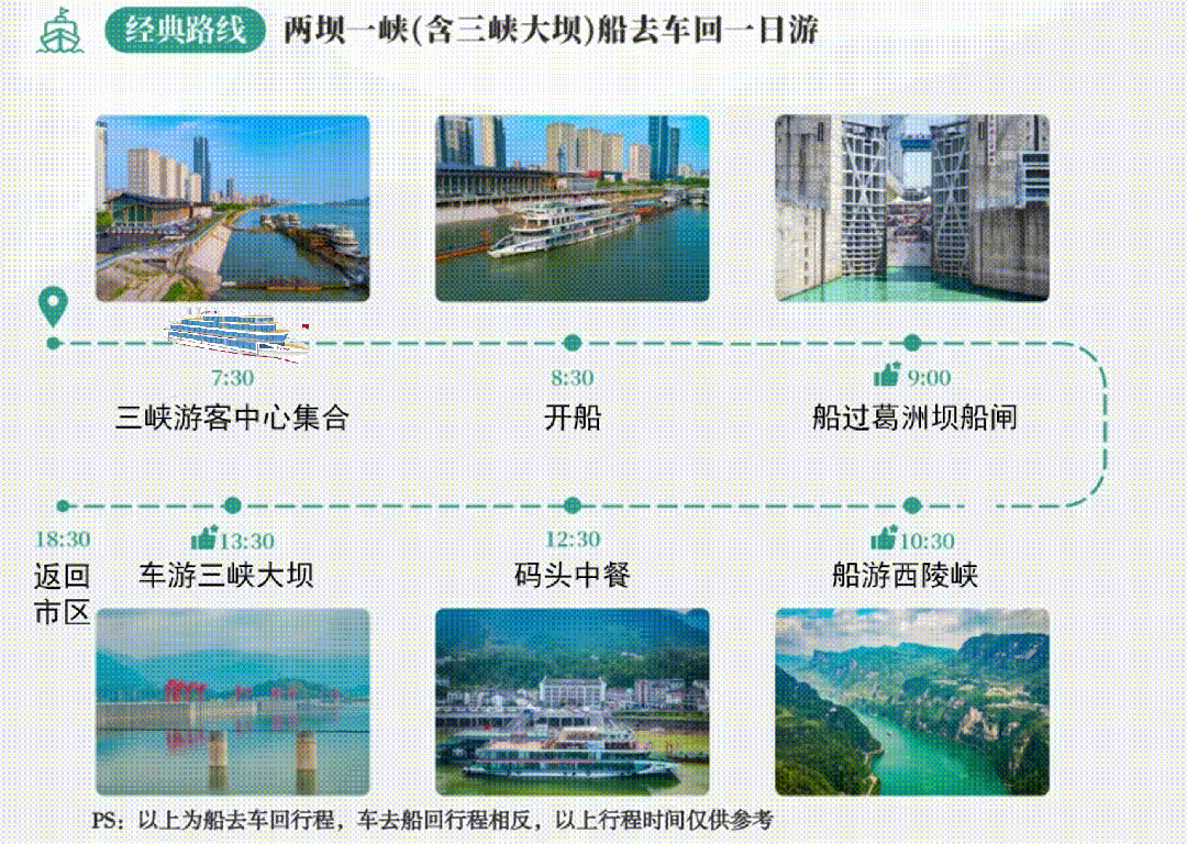 微信圖片_20250611090422