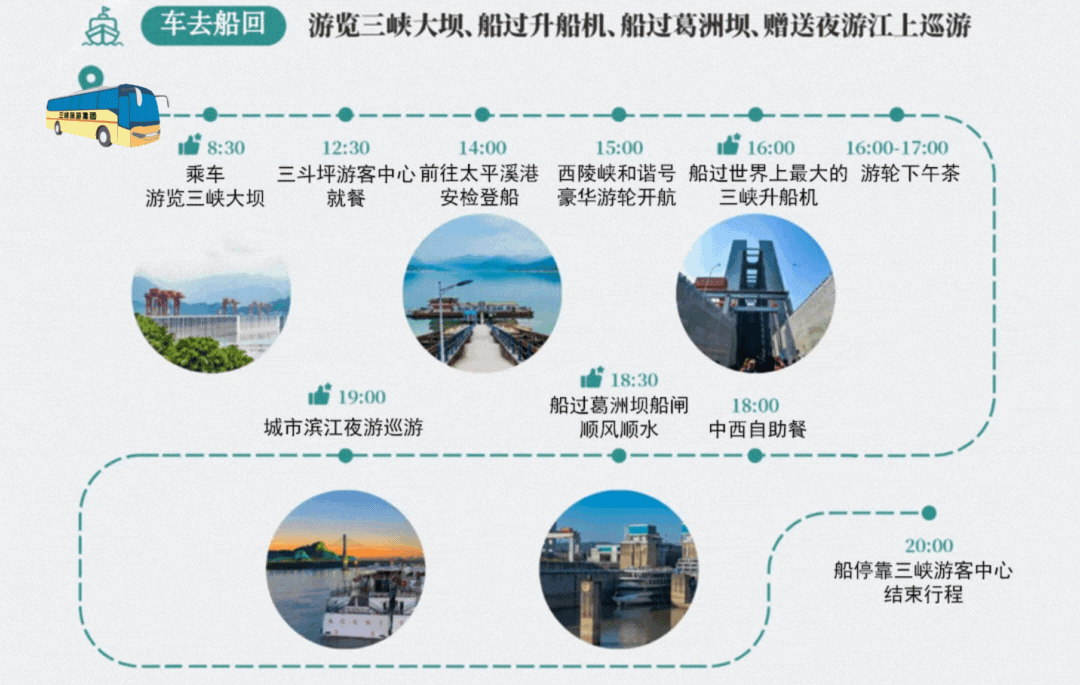 微信圖片_20250611090617