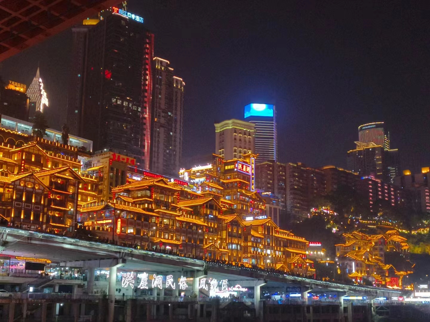 微信圖片_20250307092756