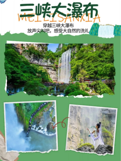 62c23748bee9cf81aff2c4ed401232f(1)